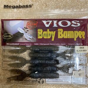 メガバス Megabass VIOS Baby Bumpee