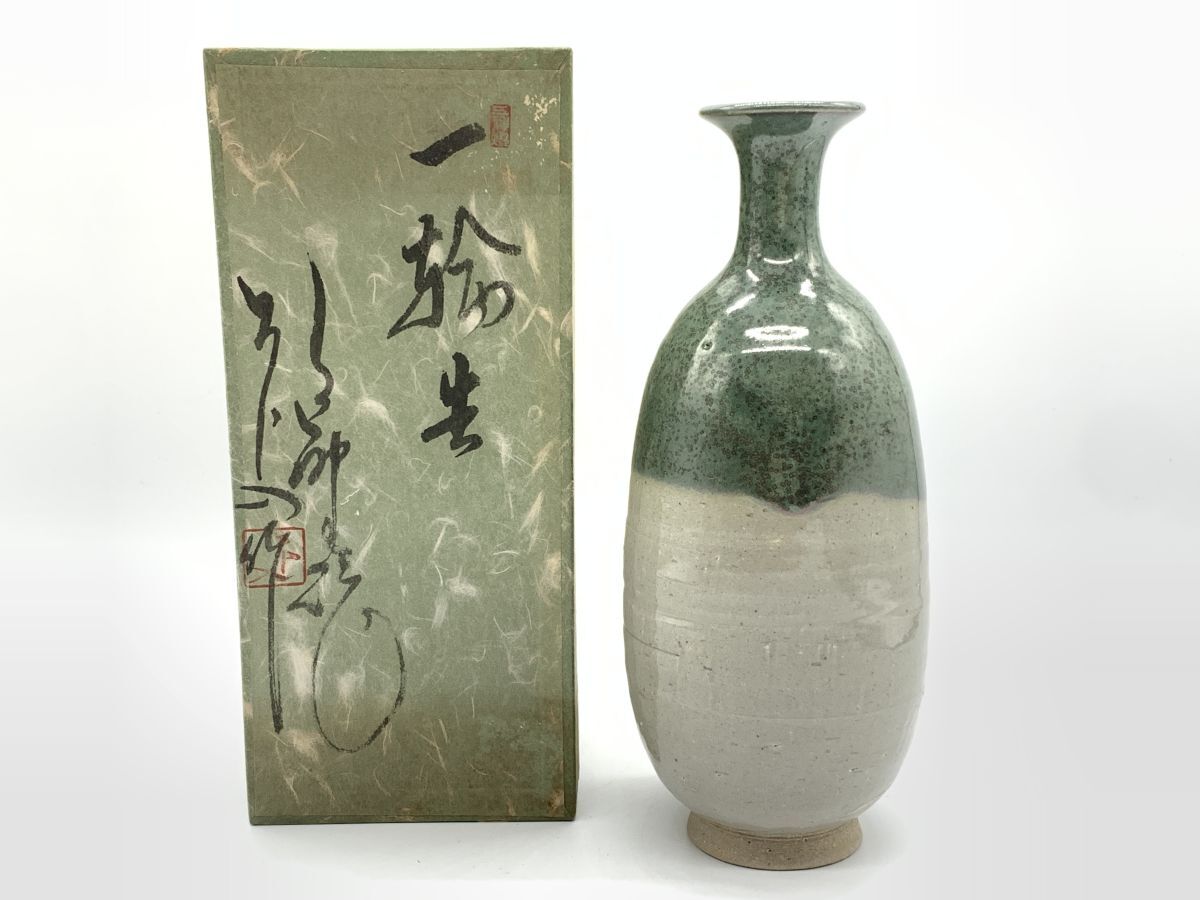 2025年最新】Yahoo!オークション -上神焼の中古品・新品・未使用
