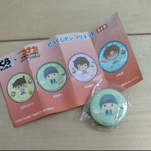 新品 非売品 名探偵コナン★マグネット★赤井秀一 アニメキャラクターグッズ