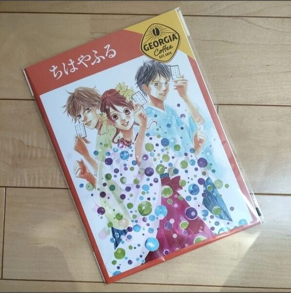 新品 非売品 ちはやふる★B5ノート★ 日本アニメ和装キャラクター文房具
