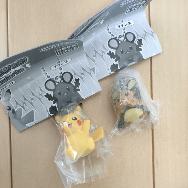 新品 ポケットモンスター★スイングコレクション キーホルダー2点セット★ピカチュウ デデンネ エレクトリックタイプポケモン