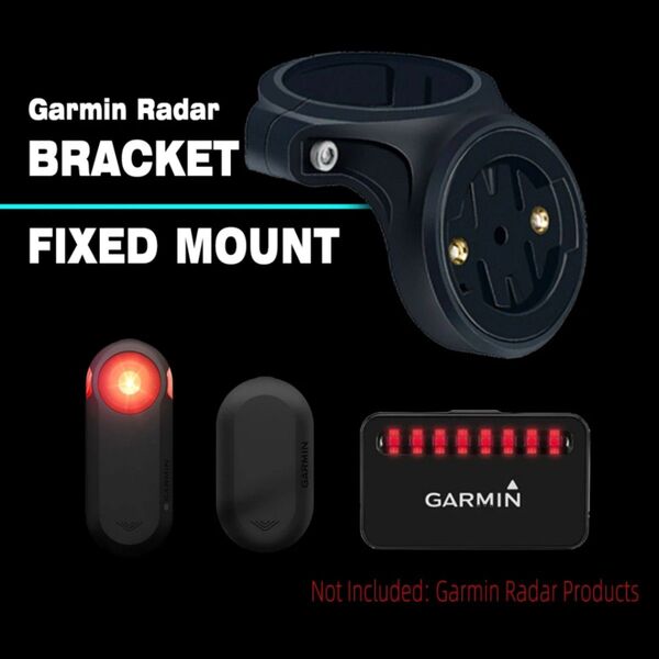 GARMINリアビューレーダーブラケット マウント シートポストマウント ガーミンマウント