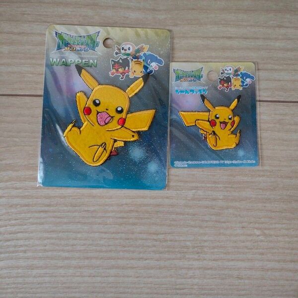 ポケモン ピカチュウ ワッペン 2枚セット