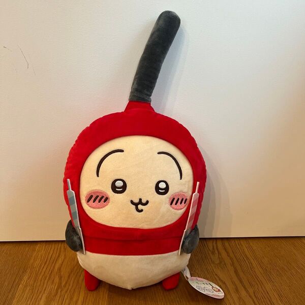 ちいかわ 誕生日BIGぬいぐるみ うさぎ