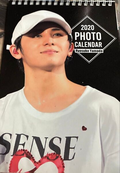山田涼介 2020 フォトカレンダー、Hey!Say!JUMPカレンダー2017年4月〜2018年3月