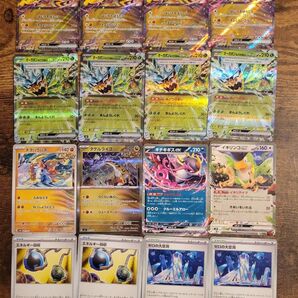 ポケカ ライコポン デッキパーツ 16枚