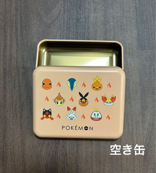 ポケモン 空き缶 小物入れ