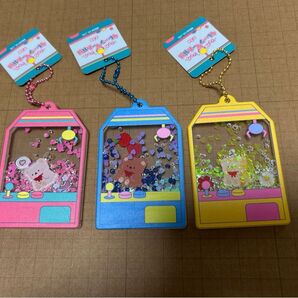 シェイカーキーホルダー 3個セット