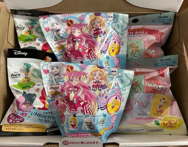 びっくらたまご わんだふるぷりきゅあ ディズニー バスボール まとめ売り