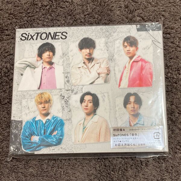 初回盤A DVD付 スリーブケース SixTONES CD+DVD/音色 24/5/1発売 【オリコン加盟店】