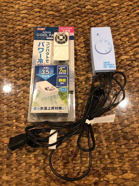 GEX アクアクールファン+ファンサーモスタット