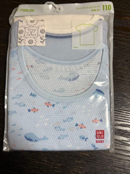 ユニクロベビー メッシュインナーTシャツ 3枚セット 110cm