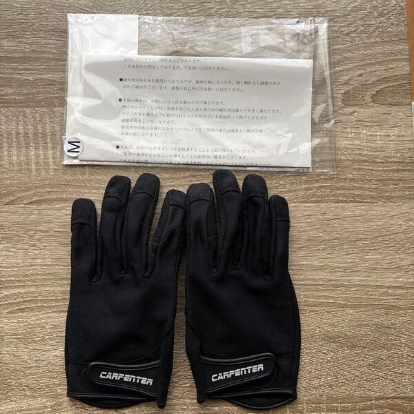 カーペンター フィッシング グローブIII ブラック Mサイズ