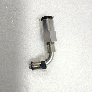 ニットク氷冷式ビールサーバー用、シャンク後のジョイント(新品未使用)