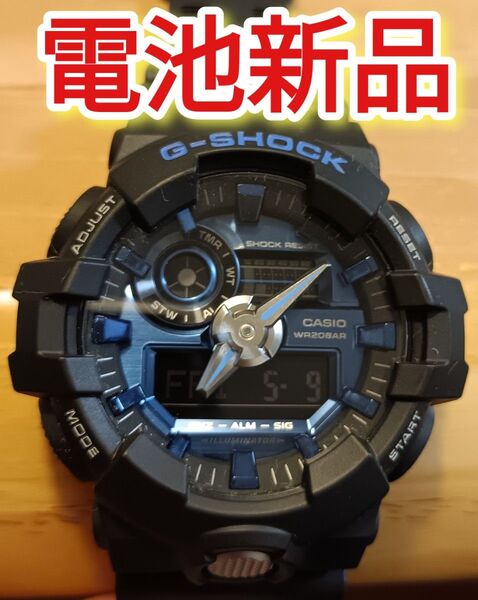 G-SHOCK 電池新品 GA-710 ブルー ジーショック カシオ