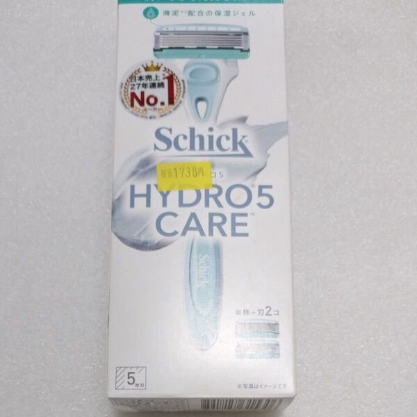 schickモイスチャーソリッド本体+刃2個セット