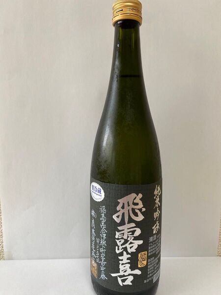 飛露喜純米吟醸 黒ラベル 720ml 1本