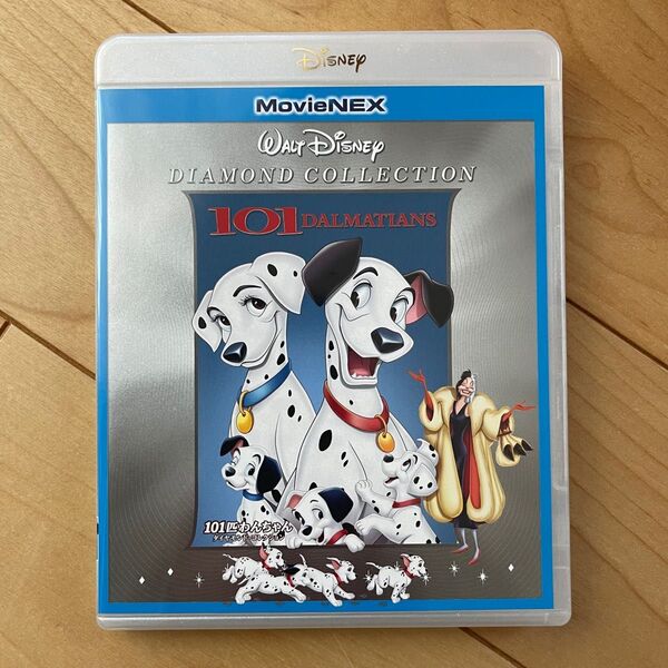 101匹わんちゃん ブルーレイ+純正ケース【国内正規版】新品未再生 ディズニー Blu-ray