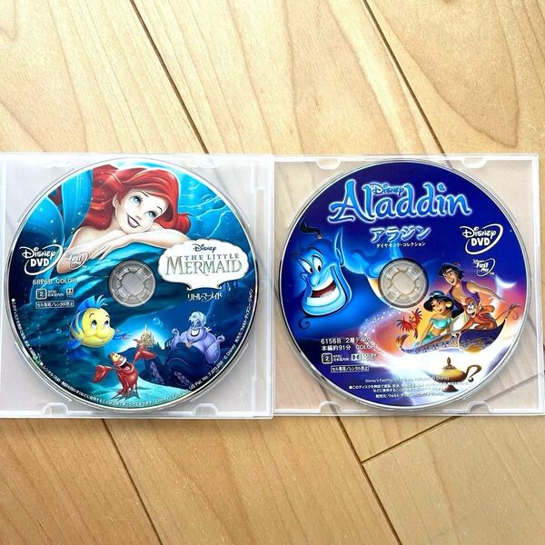 リトルマーメイド、アラジン アニメーション版 【国内正規品】DVDディスク2枚セット 新品未再生 MovieNEX