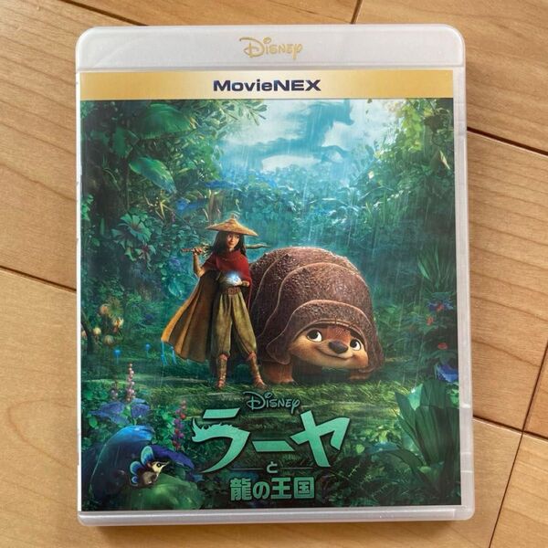 ラーヤと龍の王国 ブルーレイ+純正ケース【国内正規版】新品未再生 Blu-ray ディズニー