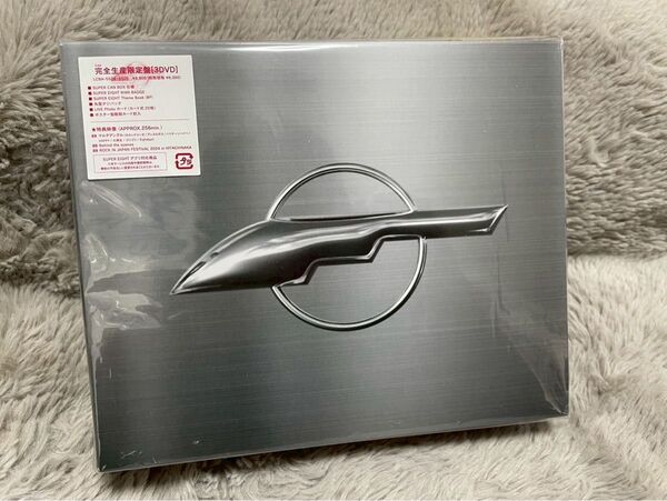 超ARENA TOUR 2024 SUPER EIGHT 完(CAN)全生産限定盤 DVD