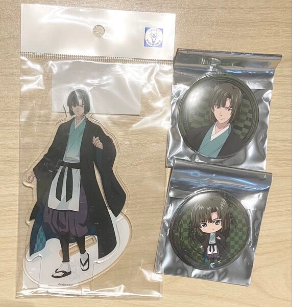 ヒカルの碁 塔矢アキラ アクリルスタンド 缶バッジ まとめ