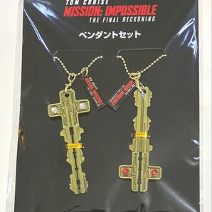 ミッションインポッシブル ファイナルレコニング ペンダントセット アクセサリー 2つのペンダントを1つに組み合わせ可能!