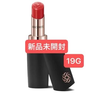 コスメデコルテ デコルテ ルージュデコルテ クリームグロウ 19G red accord