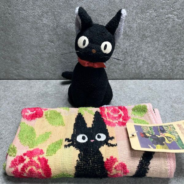 魔女の宅急便 ジブリ ぬいぐるみ タオルハンカチ ヴィンテージ