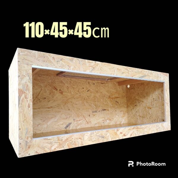 爬虫類ケージ 110×45×45㎝ リクガメ フトアゴ モニター テグー ゲージ
