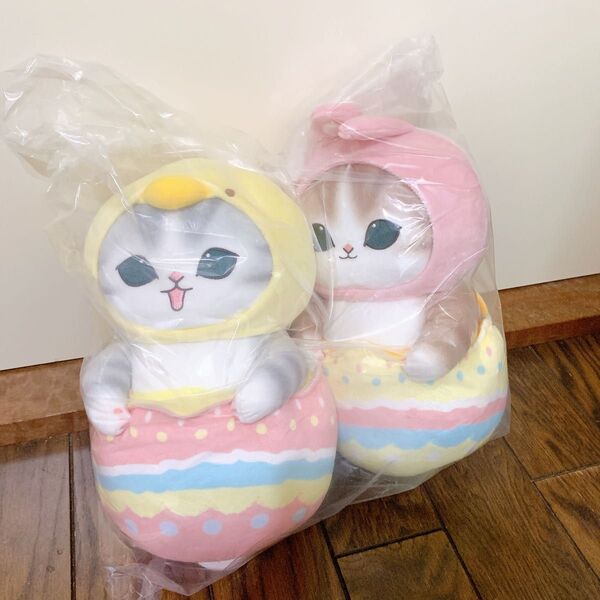 モフサンド mofusand イースターにゃん BIGぬいぐるみ うさぎ ひよこ