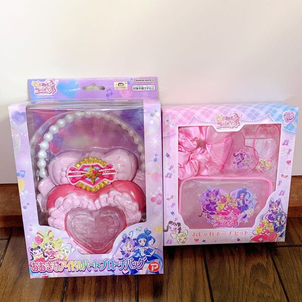 キミとアイドルプリキュア ポーチ バッグ 2点セット