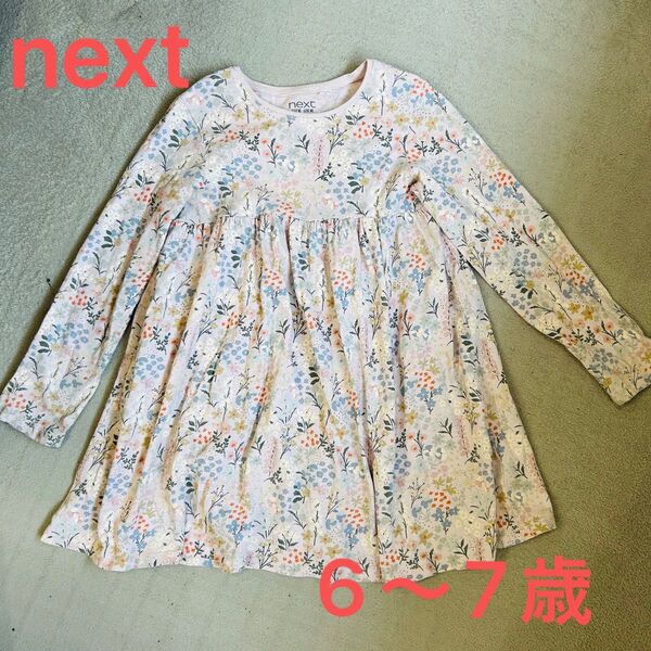 next ワンピース 女の子 6~7歳 花柄 ピンク