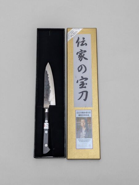 藤原照康作 TERUYASU FUJIWARA【伝家の宝刀】 ペティナイフ 120mm