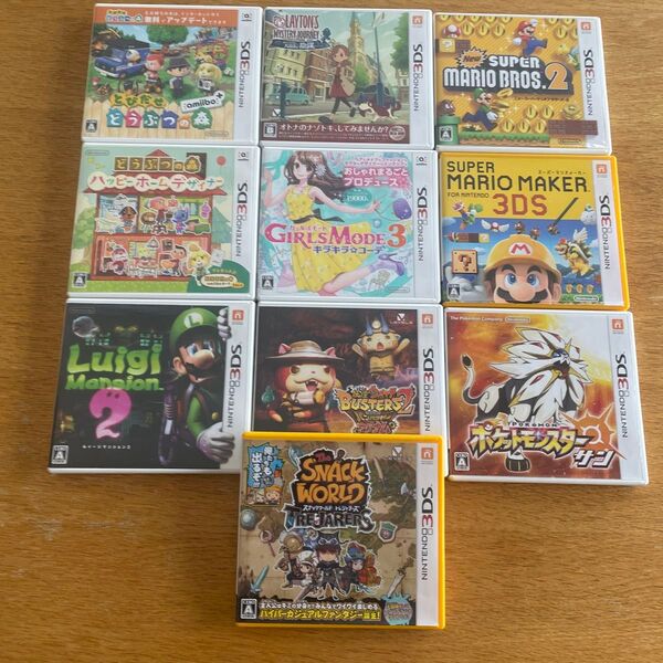 【良品】3dsソフト 10本まとめ売り