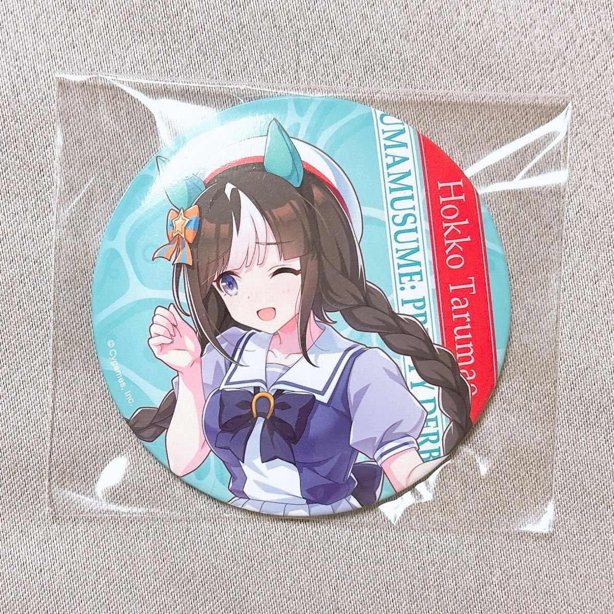 ファミマ ウマ娘 トレーディングBIG缶バッジ ホッコータルマエ