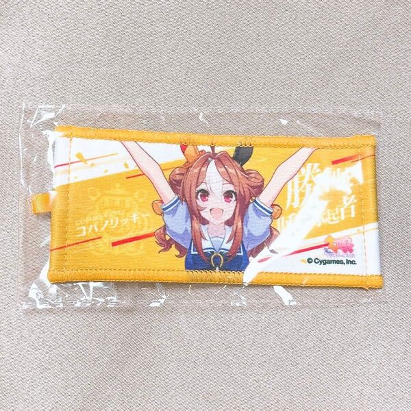 ウマ娘 コパノリッキー 応援タオル キーホルダー リアルガチャ 6th event