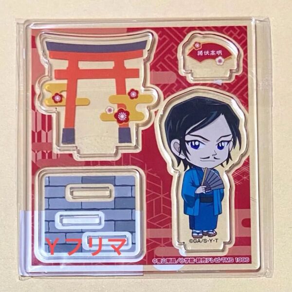 諸伏高明 ミニキャラ アクリルスタンド 名探偵 コナン プラザ 着物 和服 鳥居 隻眼の残像