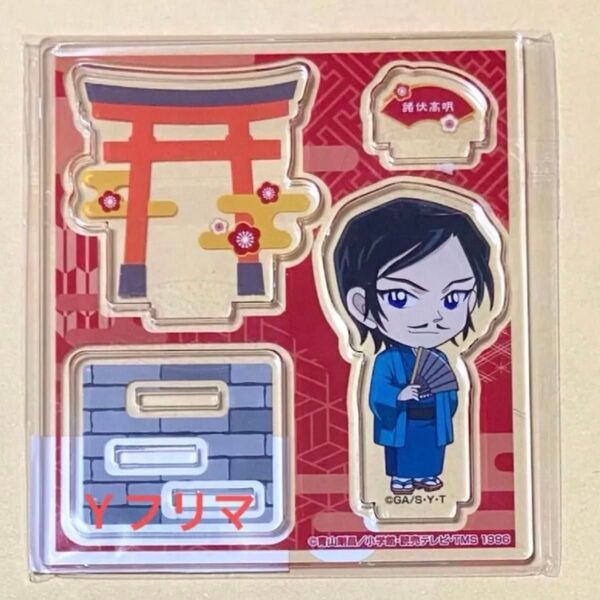 諸伏高明 ミニキャラ アクリルスタンド 名探偵 コナン プラザ 着物 和服 鳥居 隻眼の残像