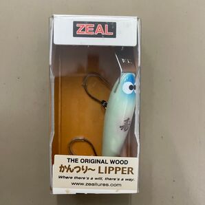 ZEAL かんつり〜リッパー 寿 蓄光