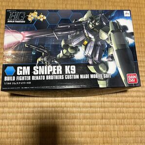 HGBF 1/144 ジムスナイパーK9 未開封 未使用 ビルドファイターズ