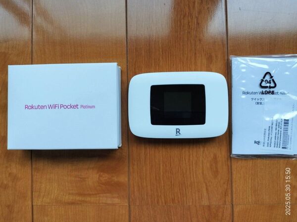 Rakuten WiFi Pocket Platinum ホワイト