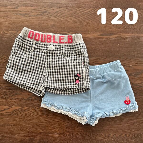 ミキハウス ダブルビー ホットビスケッツ 半ズボン ショートパンツ 120