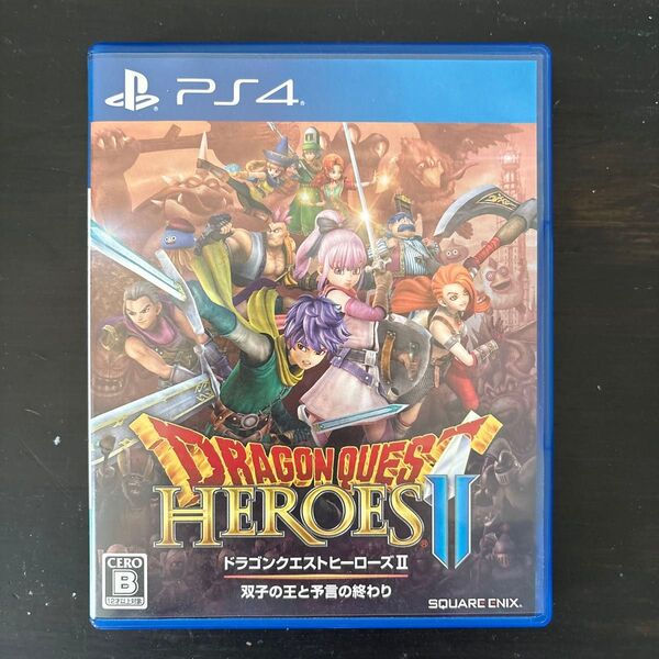 【PS4】 ドラゴンクエストヒーローズII 双子の王と予言の終わり