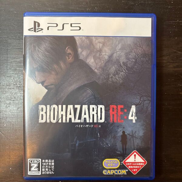 【PS5】 バイオハザード RE:4 【CEROレーティング 「Z」】 正規品 PS5 パッケージ版