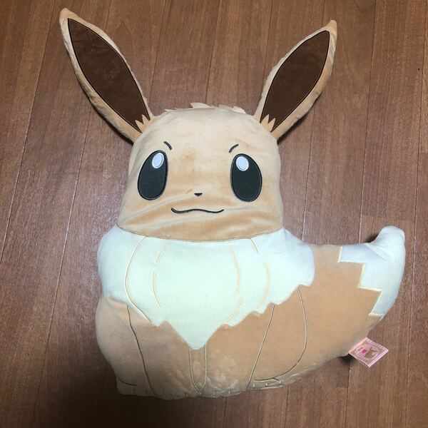 ポケモン　クッション　イーブイ　イーヴイ