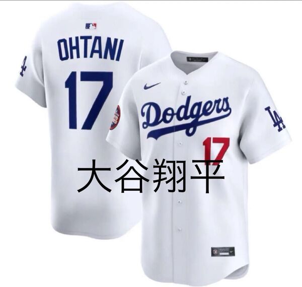 「限定品 」2025 MLB ロサンゼルス・ドジャース 大谷翔平 ユニフォーム Nike #17 Mサイズ