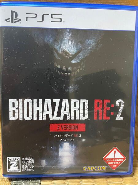 【PS5】 BIOHAZARD RE:2 Z Version