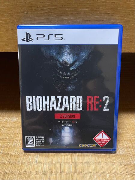 【PS5】 バイオハザード RE:4 【CEROレーティング 「Z」】 正規品 PS5 パッケージ版