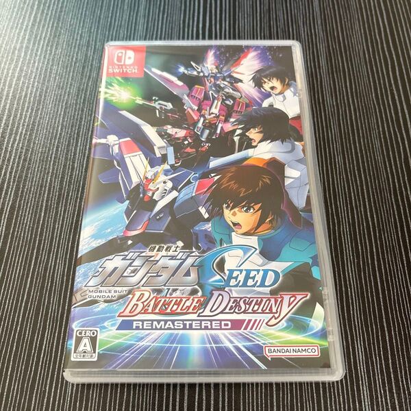 【Switch】 機動戦士ガンダムSEED BATTLE DESTINY REMASTERED